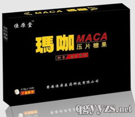 補(bǔ)腎產(chǎn)品市場招商代理指南 常見補(bǔ)腎藥物與代理渠道解析