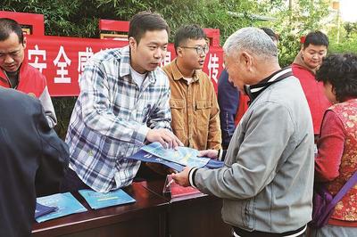 丁崗鎮 深化法治與安全宣傳，筑牢高質量發展根基