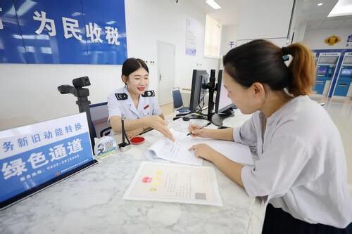 淄博經濟開發區稅務局 問需納稅人，多措共筑“親清”營商環境