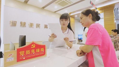 創新實干 突破提升——鄒平市黃山街道經濟社會高質量發展紀實